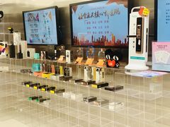 -中国联通(舜元天地营业厅)