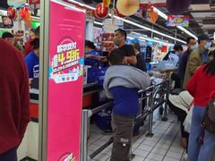 -世纪联华超市(外海店)