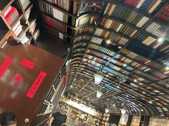 -钟书阁(松江泰晤士小镇店)