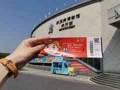 -米开朗冰淇淋博物馆