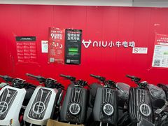 -小牛电动体验·租电动车(德胜门店)