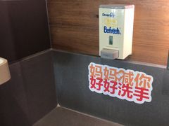 -汉堡王(中央广场店)