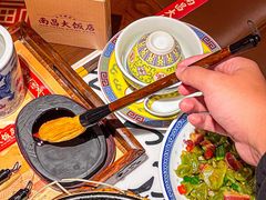 -南昌大饭店·非遗南昌菜(万寿宫店)