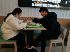 -老乡鸡(潘集世瑞大厦店)