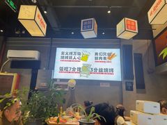 -回·龙虾铺·盆盆蟹·烧烤大排档(回龙观店)