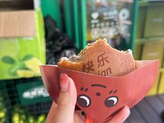 -泽田本家·铜锣烧(TX淮海店)