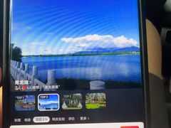 -青龙湖公园