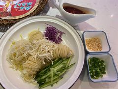 川味凉拌面-川人百味(亿合城店)