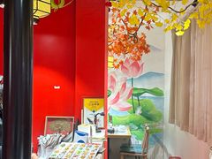 -吴掌柜·藕汤印象(南湖店)