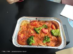 -达美乐比萨(天河购书中心店)