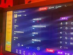-好乐迪(张扬路八佰伴店)