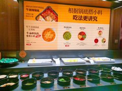 -巴奴毛肚火锅(二七万达店)