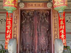 -晋江五店市传统文化旅游区