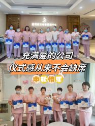 -台湾宝儿月子中心 (中南路店)