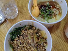 -啊马英豌豆粉