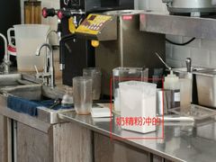 -顶东面包花园·生日蛋糕(世博店)