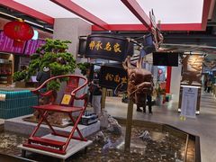 -易裕和·长沙米粉(竹塘西路店)