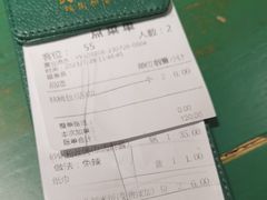 -费大厨辣椒炒肉(太平老街店)