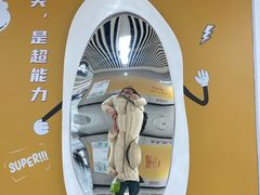 -取水楼(地铁站)