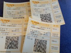-哈艺时尚影城(海珠赤岗店)