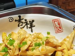 -沈阳和平艾美酒店新食谱西餐厅