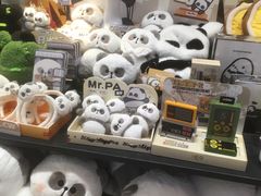 -酷乐潮玩(五道口购物中心店)