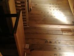 -耍酒馆(金沙店)