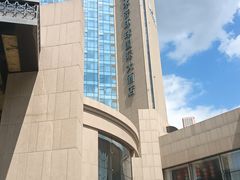 -乌鲁木齐环球国际大酒店