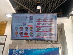 -百品聚旋转火锅(万德庄店)