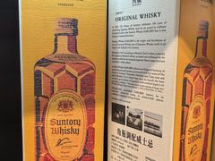 -AEON超市(永旺梦乐城泰达店)