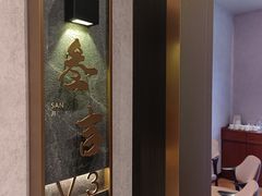 -宁邦·家宴·南京菜(红山动物园店)
