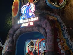 -大连海昌发现王国主题公园