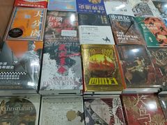 -湖南图书城(芙蓉中路店)