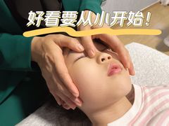 -修申骨雕小颜脊柱骨盆管理产后修复
