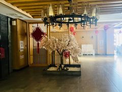 -乐汤汇温泉生活馆(海港区店)