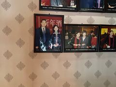 -若石足道SPA 连锁(丹东街店)