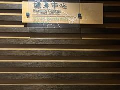 -南阳建业森林半岛假日酒店