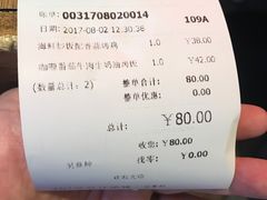-玛格萝妮(汇智国际商业中心店)
