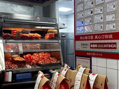 -塔斯汀中国汉堡(长平路店)