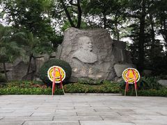 -烈士陵园(地铁站)