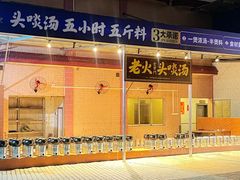 -金百门·顺德海鲜酒家(陈村店)