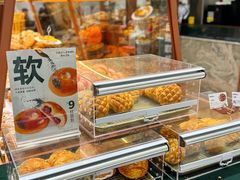 -多乐之日(颐堤港店)