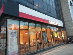 门面-永和大王(万顺路店)