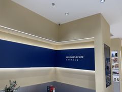 -海马体照相馆(重庆龙湖时代天街D馆店)