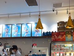 -Blueglass酸奶(华贸购物中心店)