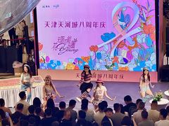 -天河城购物中心