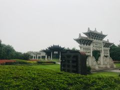 -江南第一家