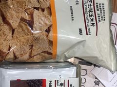 -MUJI无印良品(杭州万象城店)