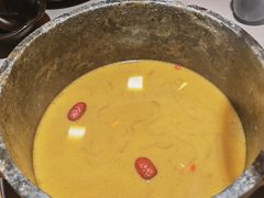 -芸山季·云南山珍菌火锅(人民广场来福士店)