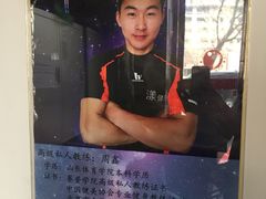 -漾健身·普拉提(橡树湾店)